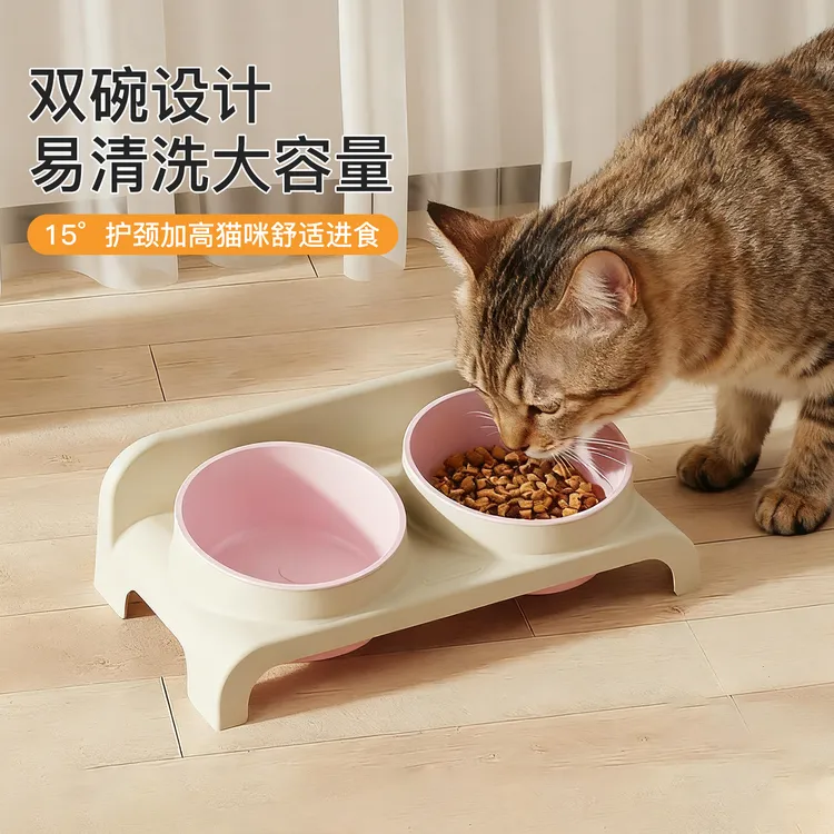 猫碗环保猫食碗护颈慢食盆一体式饭碗水碗家用必备小猫小狗日用品