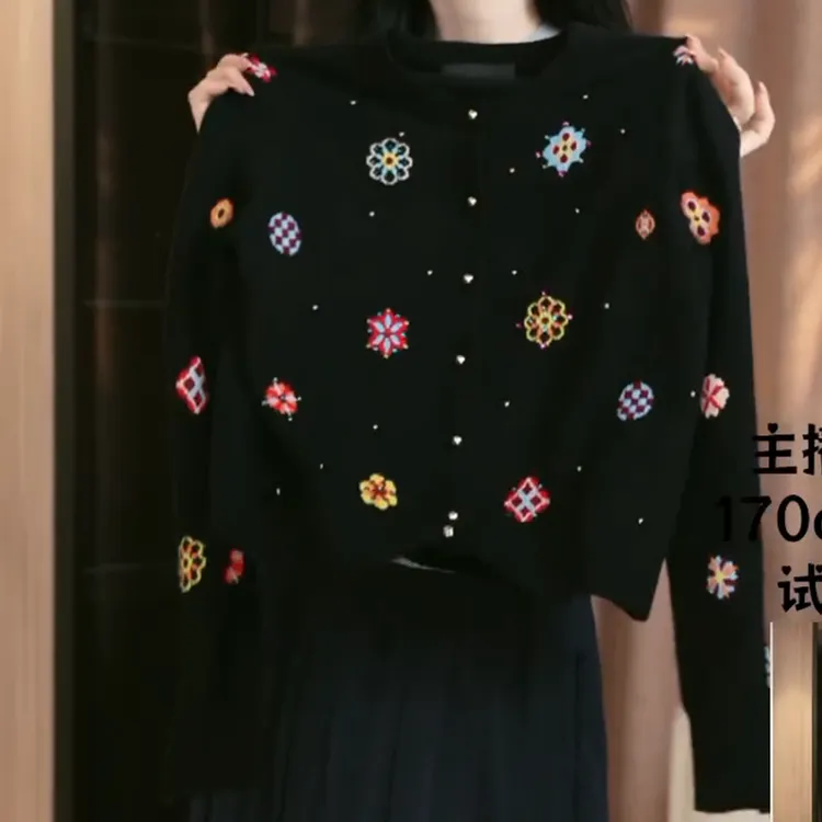 2025新款早秋开衫上衣女百搭长袖针织衫LK2506333