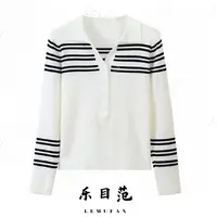 黑白条纹撞色Polo领长袖针织衫毛衣女秋冬季洋气减龄外穿打底上衣