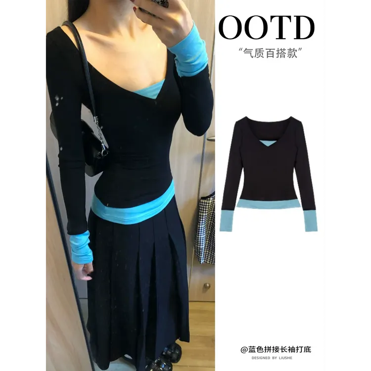 美式辣妹撞色假两件长袖t恤女内搭早秋设计感上衣打底衫韩系穿搭