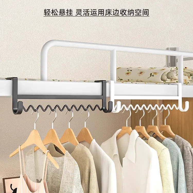 学生宿舍床边晚上放衣服神器上铺波浪衣架挂架床头挂钩收纳置物架