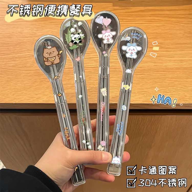 可爱不锈钢筷子勺子套装便携餐具盒上班族小学生一人用筷子收纳盒