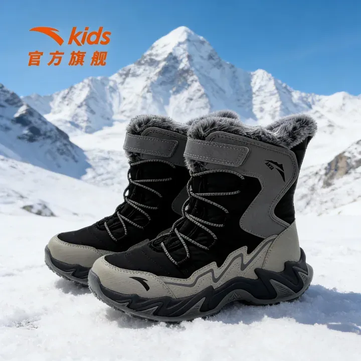 山炎雪地靴|安踏儿童男大童2025冬季新款加绒加厚防滑儿童大棉鞋
