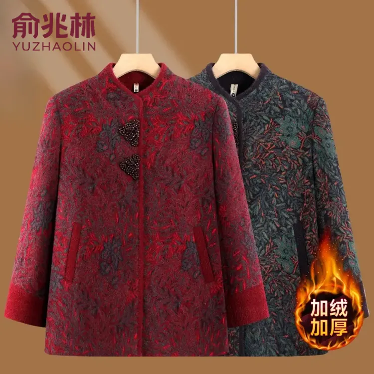 俞兆林奶奶冬装加绒保暖外套中老年人女装妈妈毛呢上衣老太太宽松