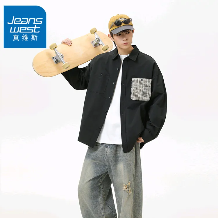 真维斯日系简约长袖衬衫男士宽松休闲衬衣美式设计感百搭痞帅外套