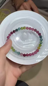 【闪购商品】碧玺手串未镶嵌0118s028多样性发一