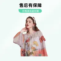 两三事 花也谈情 莫奈花园风新款压褶两面穿女辣妹穿搭梵高艺术