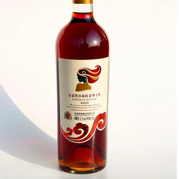 帝森黑珍珠轻柔干红葡萄酒酒庄酒