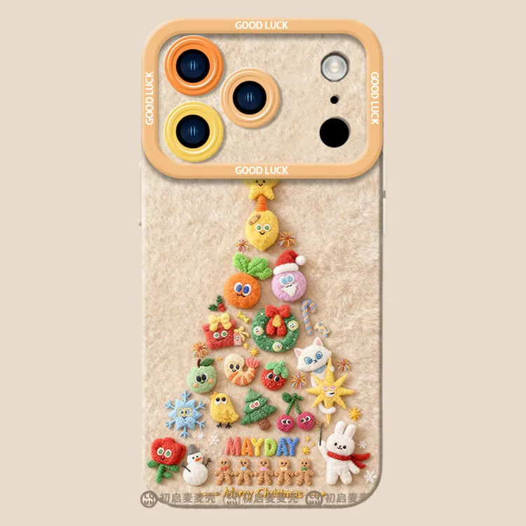 仿毛绒圣诞树适用iPhone17promax手机壳15苹果16卡通14磨砂13全包