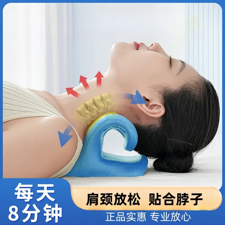 升级加强版颈部按摩枕家用舒缓颈肩压力颈部支撑指压枕颈椎枕商品图