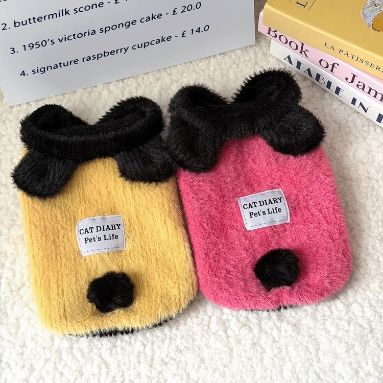 原创秋冬毛绒保暖宠物连帽无袖马甲狗狗猫咪居家服比熊泰迪雪纳瑞