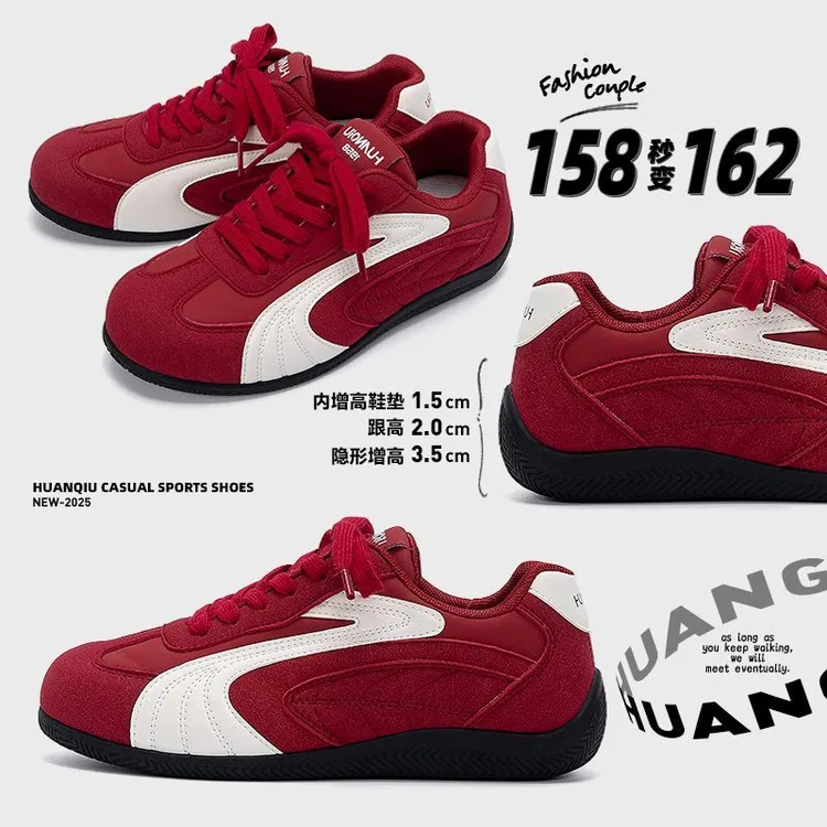 环球爆款德训鞋女款2025新款秋季百搭休闲运动赛车鞋子内增高女鞋