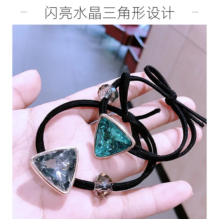 水晶头绳头绳皮筋发绳扎头绳可爱网红三角女简约少女韩国风橡皮筋