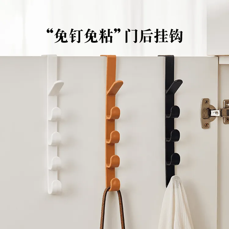 门后挂钩竖款包包收纳悬挂式宿舍床边挂衣钩衣柜门五段多功能衣架