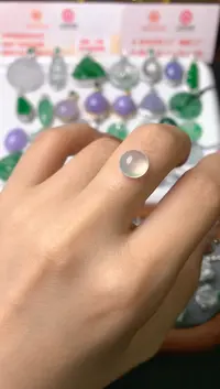 【闪购商品】定制翡翠未镶嵌裸石（镶嵌定制）