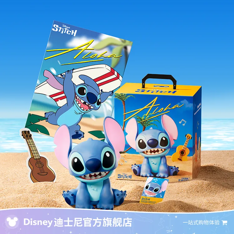 【迪士尼官旗】史迪奇大娃音箱摆件stitch蓝牙音箱生日礼物便携式