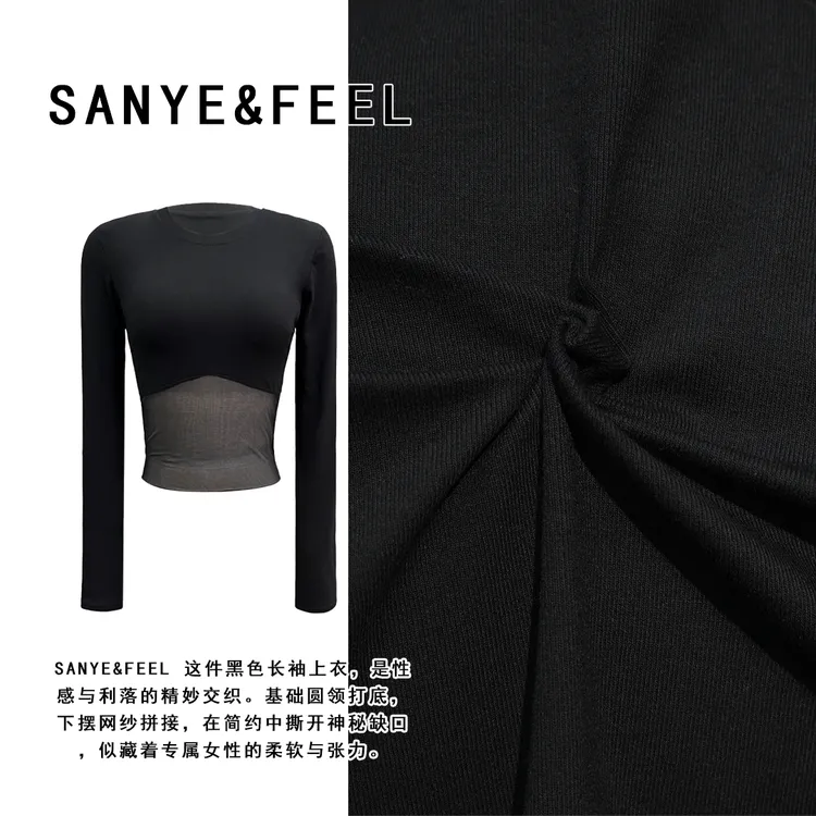sanye&feel/妍三也【自信曲线】秋季新款拼接网纱性感上衣53042YX