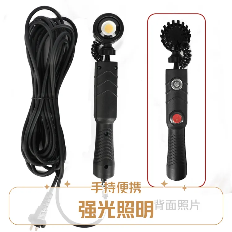 厂家直销高亮度广角射灯装修找角灯清角灯打磨效果验收灯阴角照明