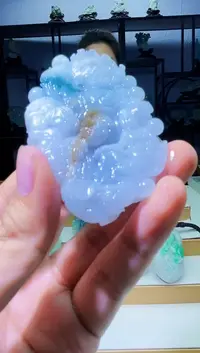 【闪购商品】定制翡翠未镶嵌毛货02190031