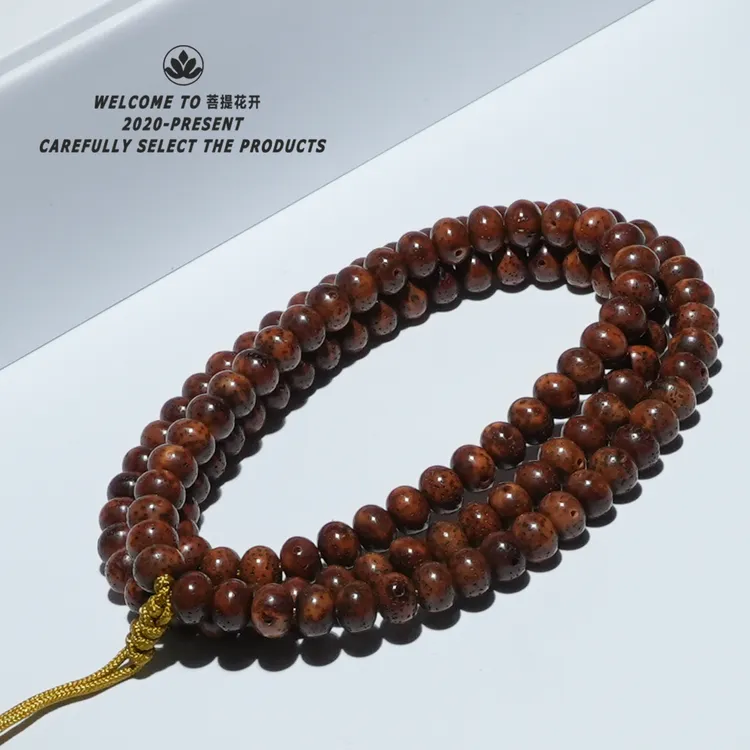 【超大年份】20年陈籽（糯红底）大年份长串星月菩提长串