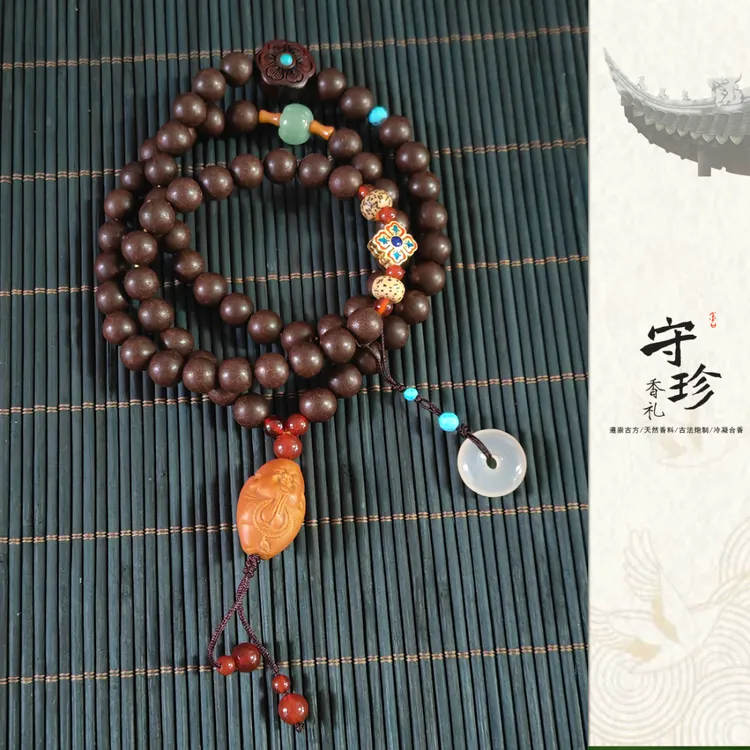 守珍古法香合香珠三圈手链项链手串文创非遗七夕手作
