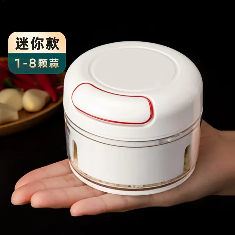 迷你蒜泥好物捣蒜器手动蒜泥器蒜蓉小型搅打切压拉蒜搅碎机