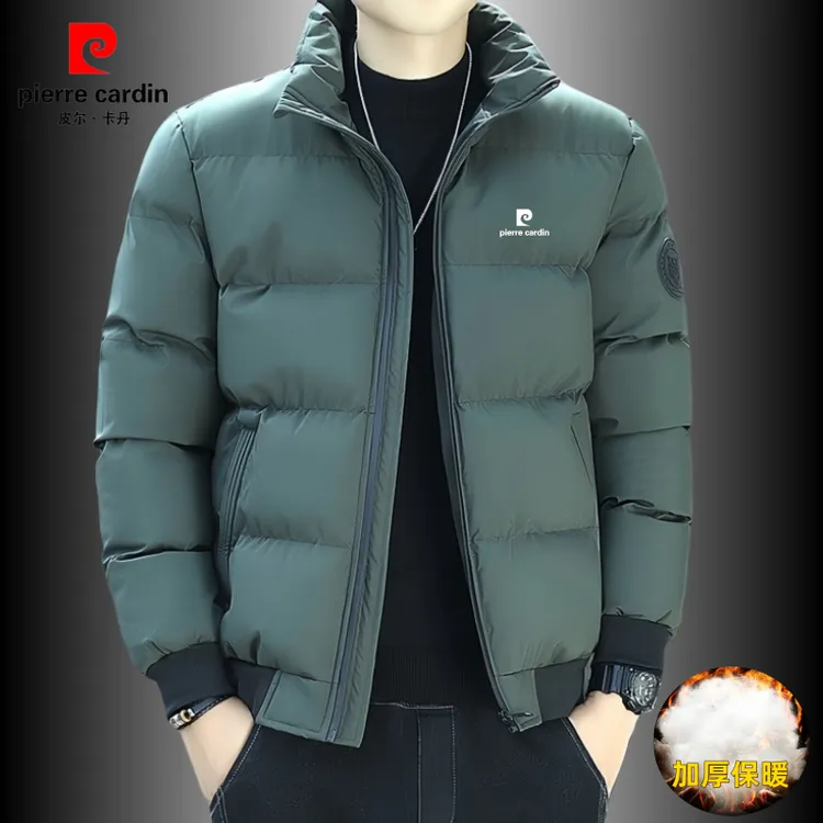皮尔卡丹男士棉服冬季立领加厚棉袄外套时尚百搭大码休闲保暖棉衣