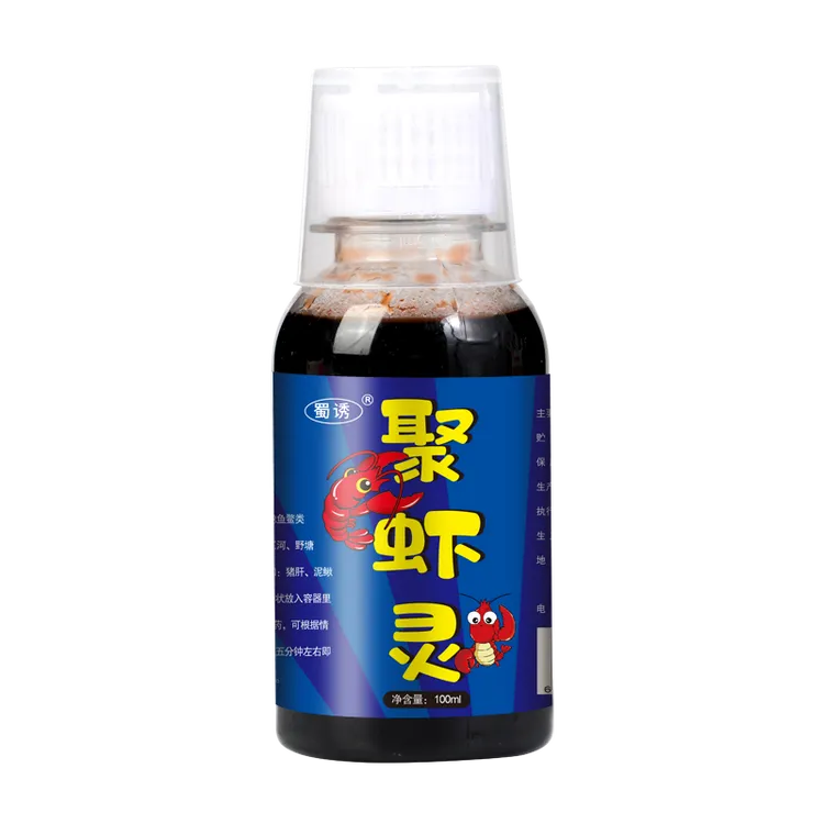 小虾米视频同款聚虾灵虾类诱食剂