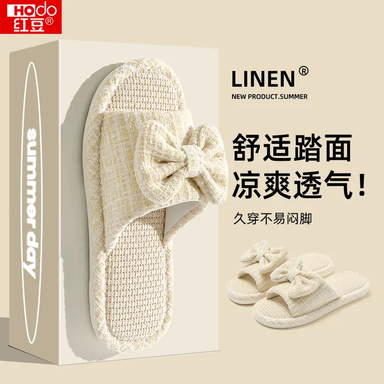 红豆蝴蝶结亚麻拖鞋女士防滑厚底春秋室内家居2025新款棉麻布拖鞋