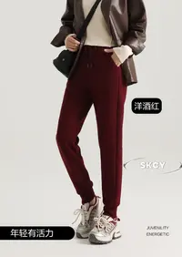 XSM-慕丝绒！秋冬女士加厚斜纹复合收口休闲裤·-5001/AS