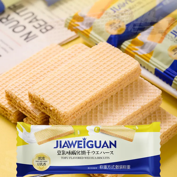 【买1送1】豆乳味威化饼干椰子草莓水果味夹心冰淇淋味多口味小零食