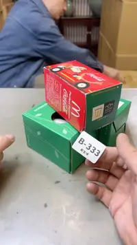 【闪购商品】瓷片333聚宝缘二号店