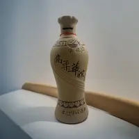 华皖【福袋】幽柔浓香型瓶装纯粮食好喝白酒42度500ml
