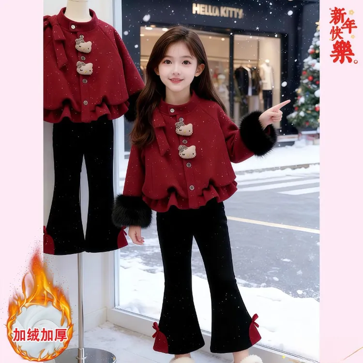 女童红色年服加绒毛呢外套喇叭裤套装冬装2025新款撒银一体绒大衣