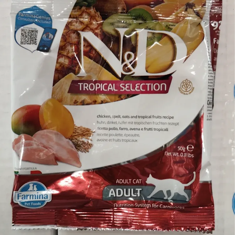 意大利法米娜全价成猫无谷热带水果鸡肉香蕉营养猫粮试吃50g*2