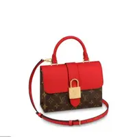 99新 LouisVuitton/路易威登 思斯专属 LV红色锁头斜挎包THZA121