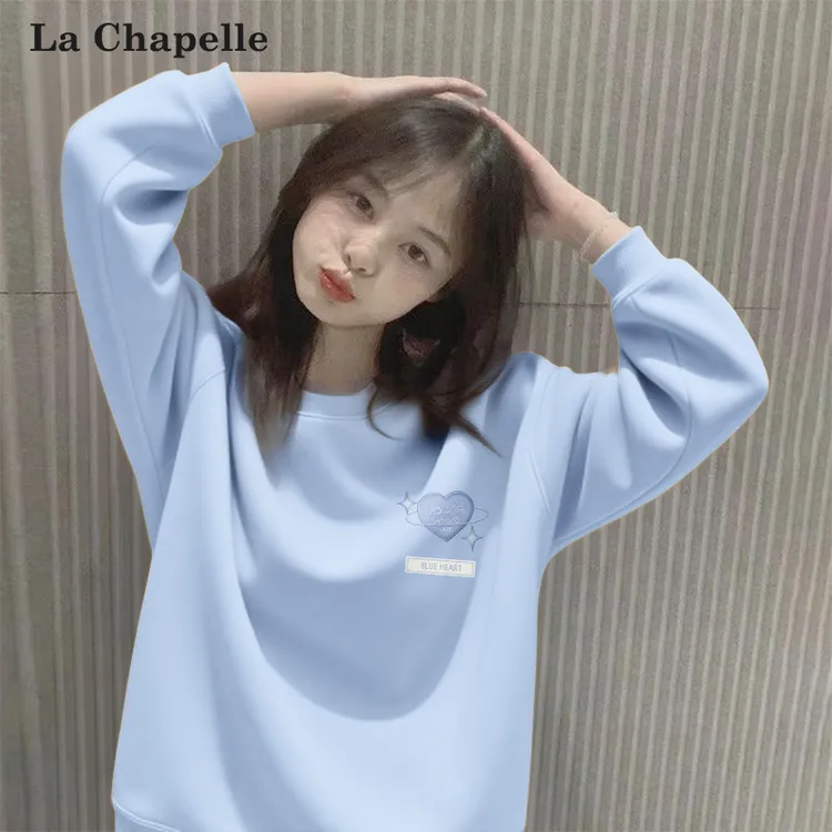 拉夏贝尔蓝色圆领加绒卫衣外套女款爆款2025新款秋冬上衣长袖女装