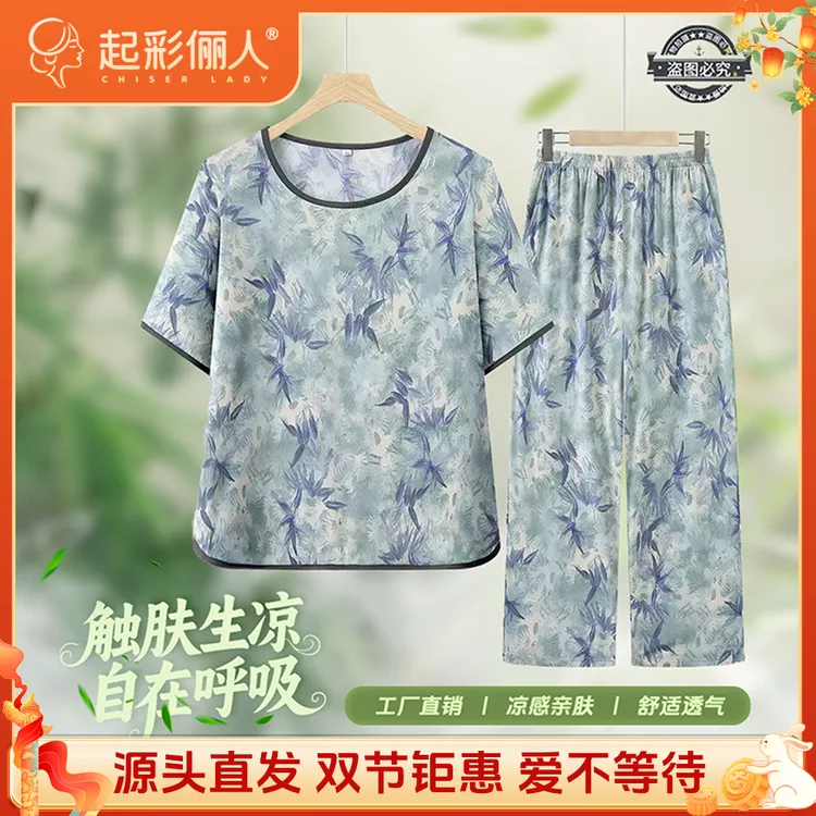 夏季印花冰麻短袖套装凉爽舒适宽松休闲妈妈装003