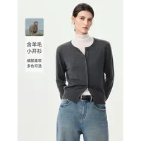 【初棉】DRDB多色圆领经典款小开衫366635028