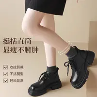 2305百搭防脏马丁靴圆头秋冬女鞋女透气时尚系带中筒靴