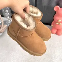 【儿童款】经典5854羊皮毛一体加厚保暖儿童雪地靴