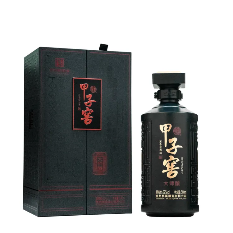 鸭溪甲子窖大师酿500ml礼盒装高端浓香型白酒中华老字号52度500ml