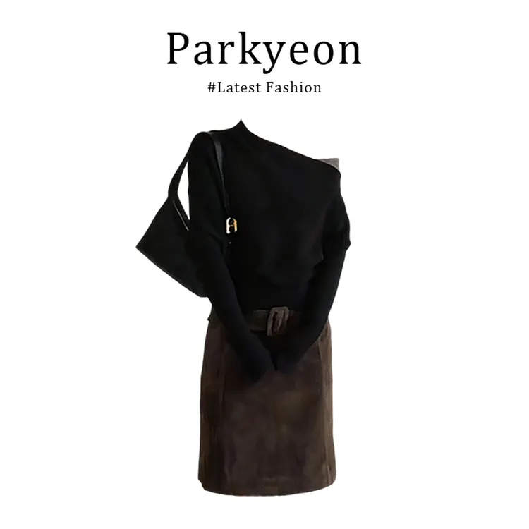 INSCEC老钱风撞色拼接露肩毛衣秋冬针织衫高级感A字半身裙两件套