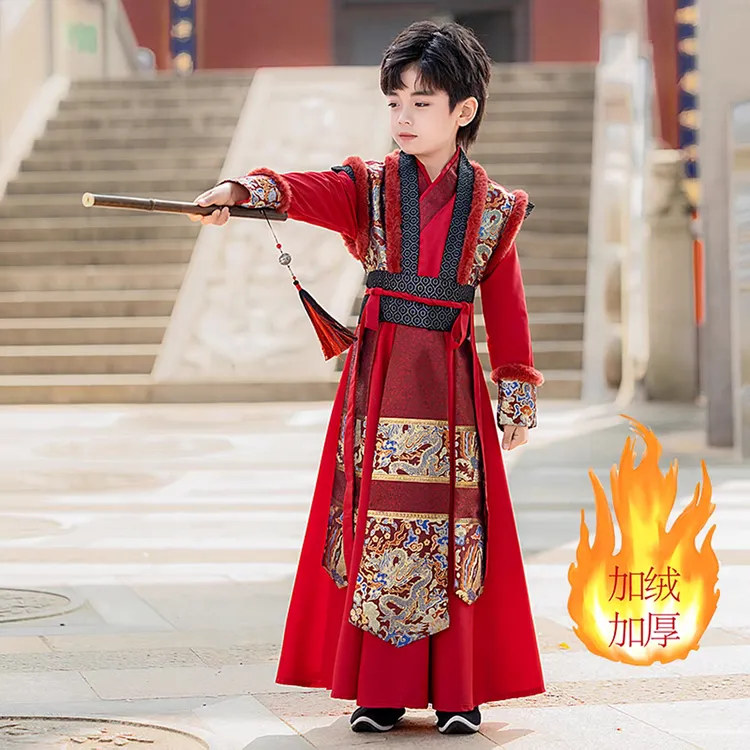 【启年】元旦男童汉服拜年服秋冬儿童明制古装侠客国风帅气唐装过年