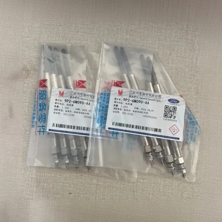 江铃驭胜S350N350域虎5 7 9 新时代全顺V348凯运N800预热塞电热棒