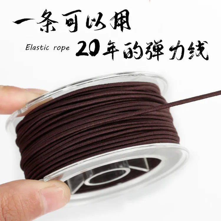 文玩串珠弹力线串珠弹力线包芯线耐磨耐包芯弹力绳文玩弹力线