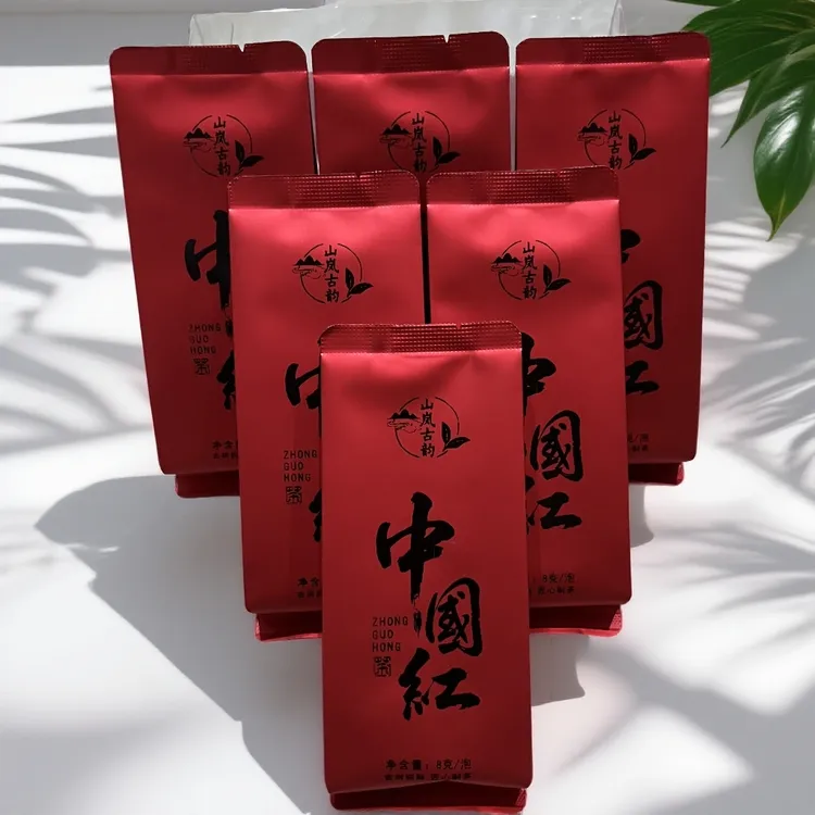 【山岚古韵】特级中国红  花香  果香浓郁