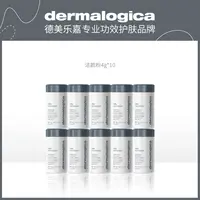 德美乐嘉多重洁净力温和去除角质修护滢白洁颜粉4g*10