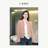 i-EAST 甜甜生椰~袖口重工闪钻毛衣开衫-4D SY1006