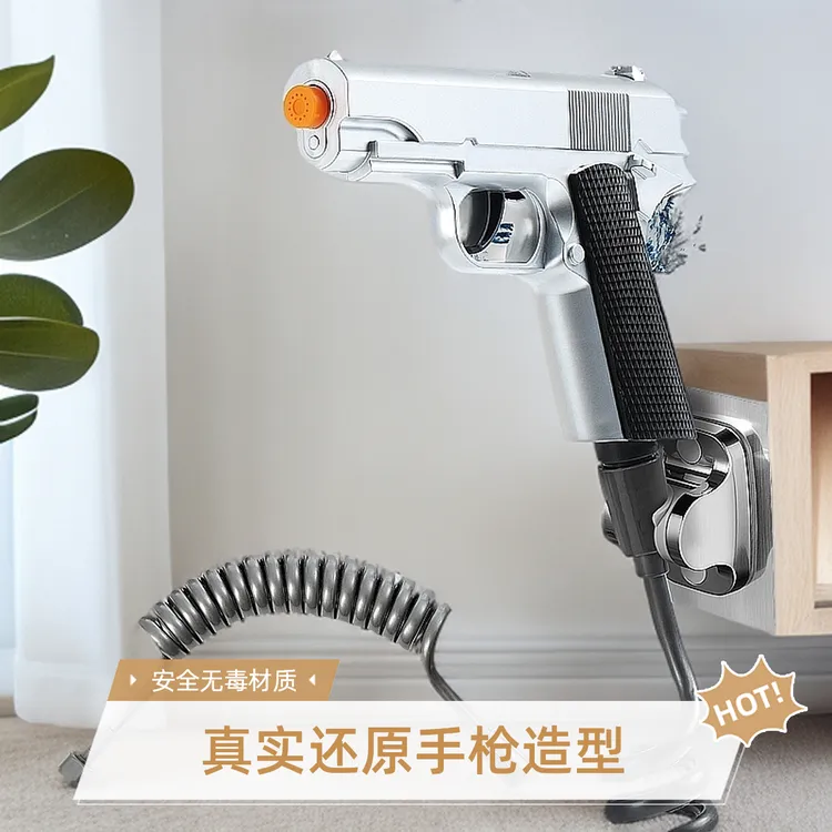 高压清洗喷枪趣味清洁卫浴园艺浇花洗车多功能喷枪